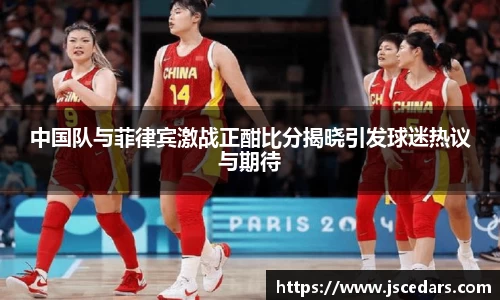 qyg奇异果体育