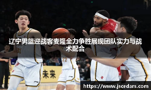 奇异果体育