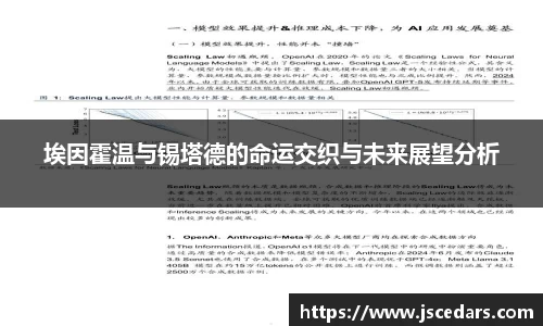 mgty奇异果体育