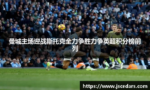 qyg奇异果体育
