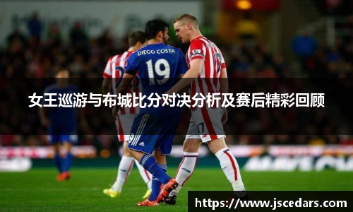 奇异果体育