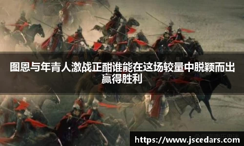 奇异果qyg网页版