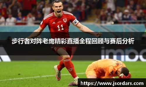 qyg奇异果体育