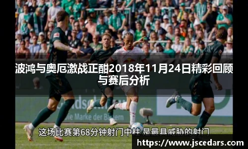 qyg奇异果体育