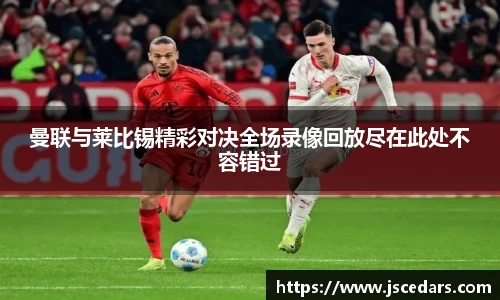 mgty奇异果体育