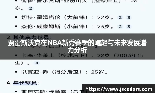 奇异果qyg网页版