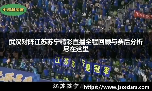 奇异果体育