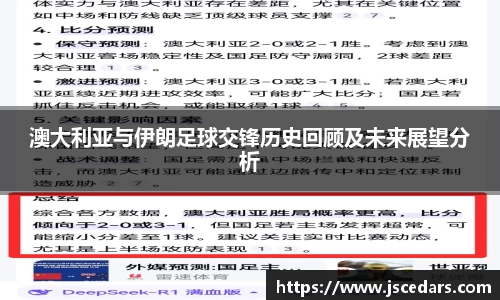 奇异果体育