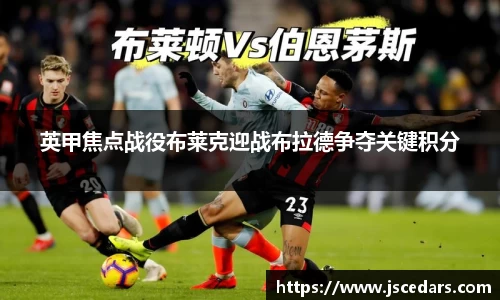 qyg奇异果体育
