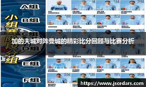 qyg奇异果体育