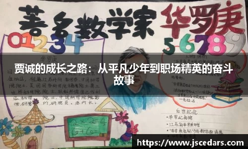 qyg奇异果体育