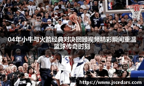 奇异果体育