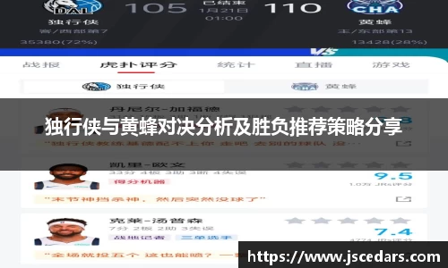 qyg奇异果体育