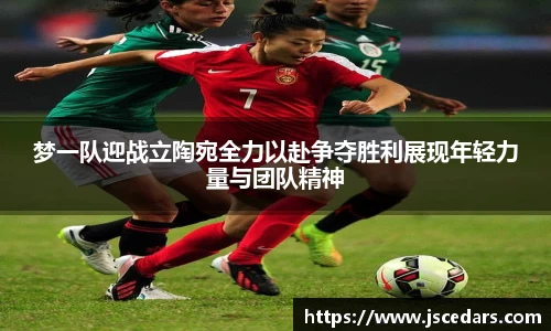qyg奇异果体育