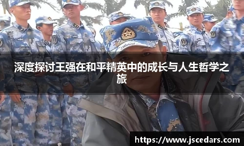 qyg奇异果体育