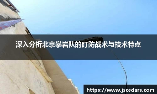 mgty奇异果体育