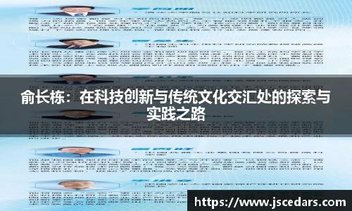 奇异果体育