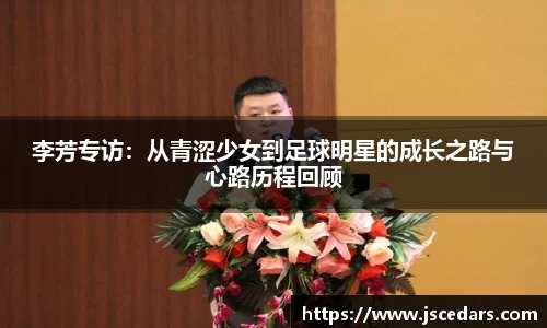 qyg奇异果体育
