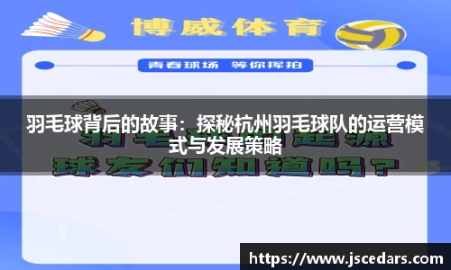 奇异果体育